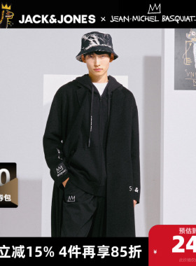 杰克琼斯奥特莱斯春秋Basquiat联名衣服毛呢长款风衣外套男士男装