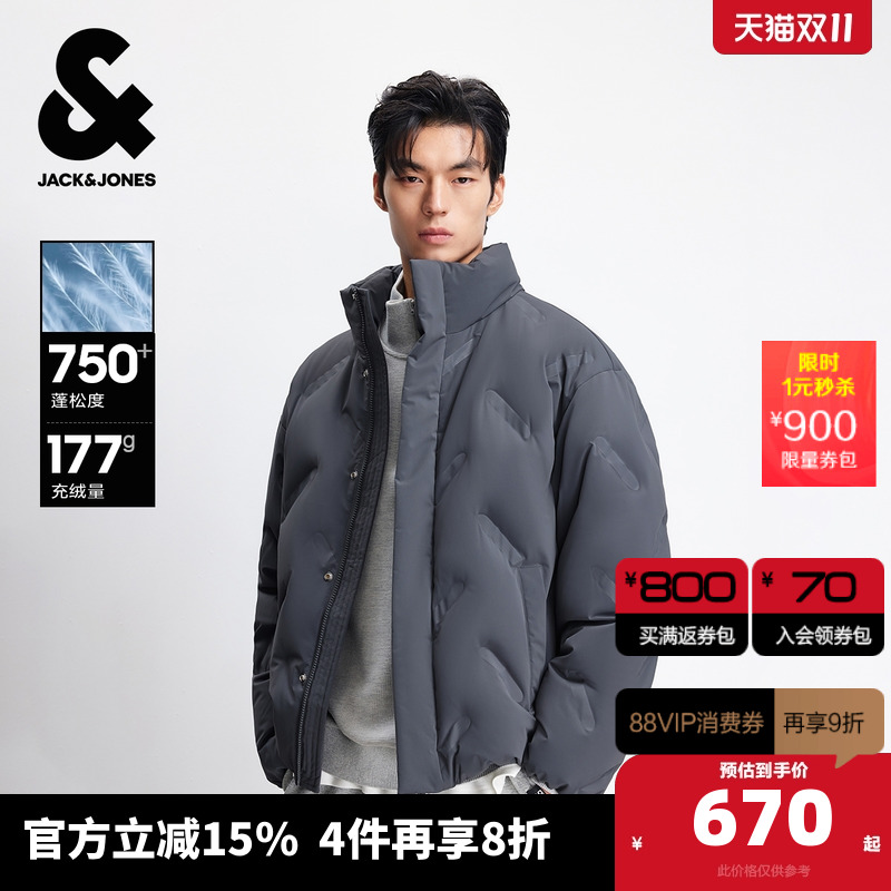 略宽松版型，立领领型，拉链按扣双门襟