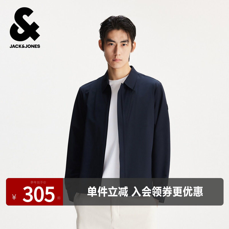 【防泼水】杰克琼斯男装夹克春秋款翻领弹力潮流日常休闲百搭外套
