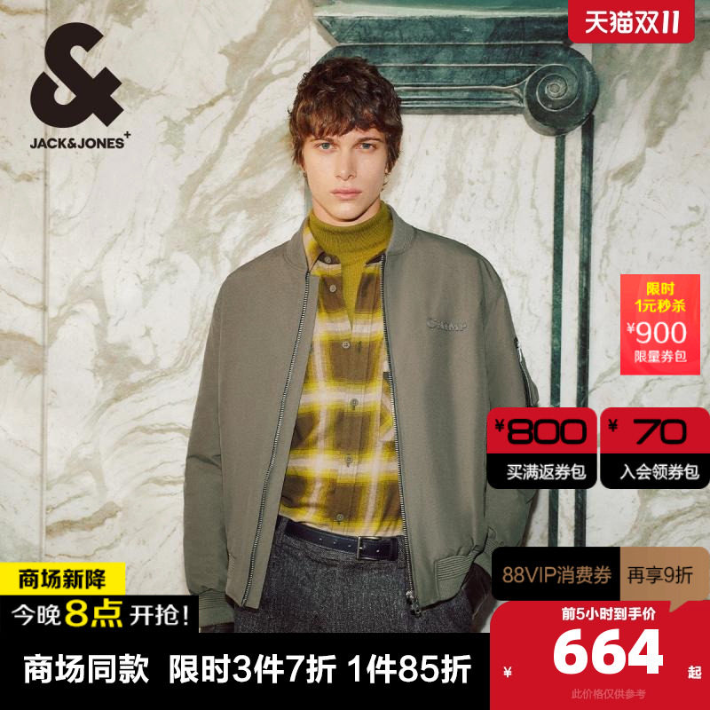 E08����� 165/88A/XS �޷��ܿ���˹ʱ�г���