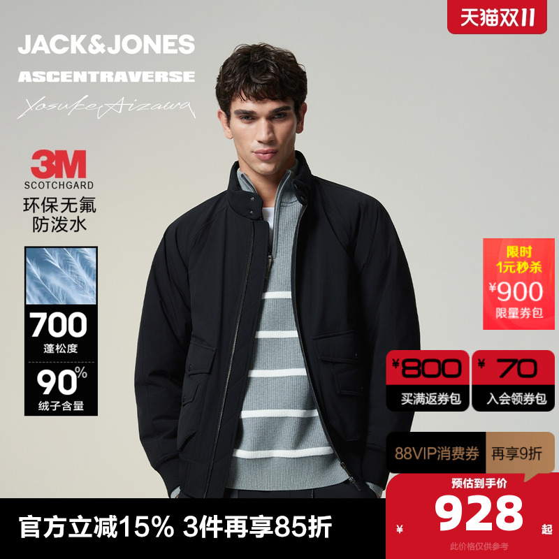 合体版型，立领领口，拉链门襟，