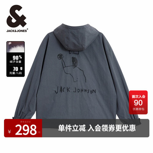 杰克琼斯冬季新款BSQ联