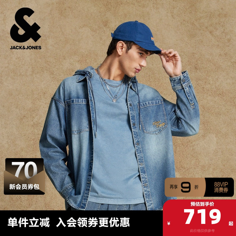 杰克琼斯春季牛仔外套衬衫上衣廓形做旧磨白水洗时尚百搭休闲舒适