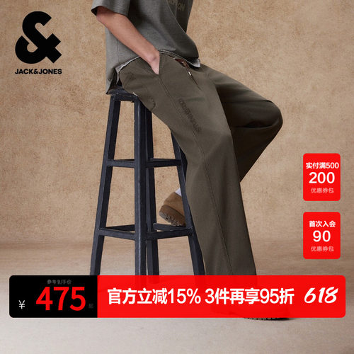 宽松版型，松紧抽绳腰头，双侧插袋