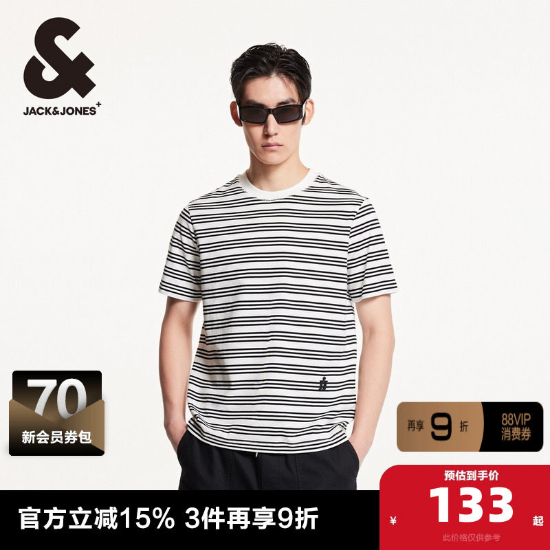 杰克琼斯夏季新款舒适纯棉衣身条纹直筒圆领男士短袖男款T恤男装