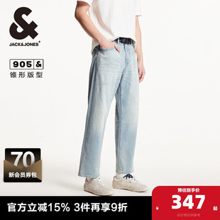 夏季 牛仔裤 新款 磨破锥形九分裤 子 清爽个性 杰克琼斯奥特莱斯男装