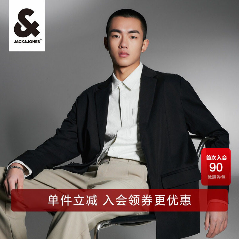 杰克琼斯outlets春秋商务通勤男纯色印花休闲简约西装西服男装