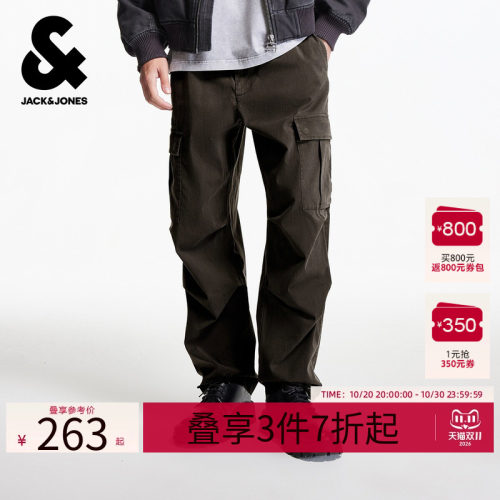 宽松直筒裤裤型，松紧纽扣腰头，拉链门襟