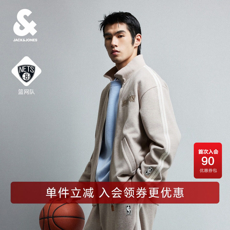 【NBA篮网队】杰克琼斯冬季男装卫衣新款刺绣立领复古风226433011
