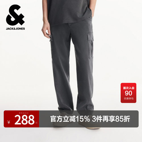 杰克琼斯男装春秋季休闲裤新款裤腿摁扣工装口袋简约切割压褶设计