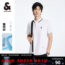 SHIRT 杰克琼斯奥特莱斯秋T恤休闲立体logo刺绣图案含莫代尔POLO