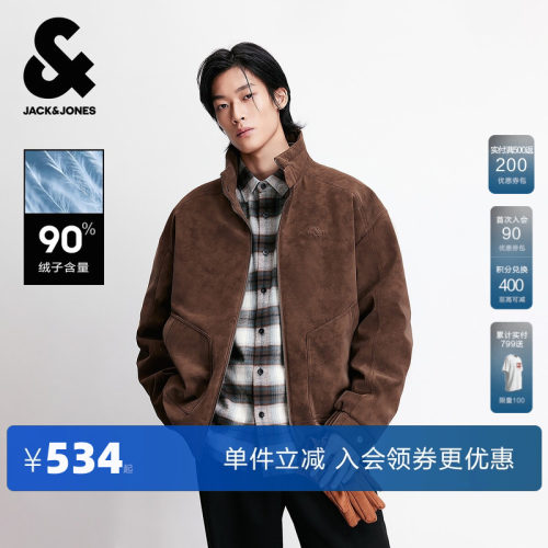 杰克琼斯男装冬季新款羽绒服百搭舒适刺绣日常通勤立领保暖外套