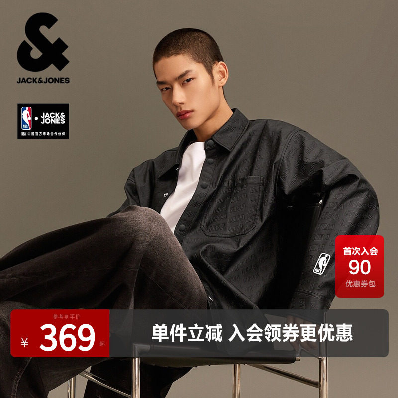 【NBA联名】杰克琼斯男装春衬衫外套衣身logo满印潮流时尚尖领