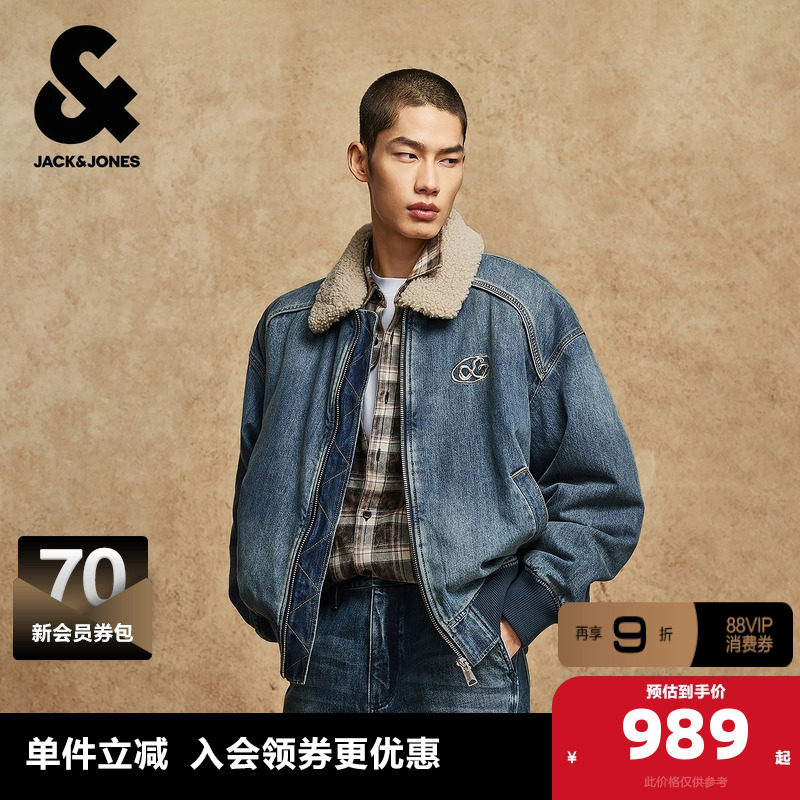 杰克琼斯男装冬季夹克2025年新款廓形夹棉摇粒绒领口深蓝牛仔外套,男装,夹克,淘宝优惠券,粉丝福利购,淘宝优惠卷