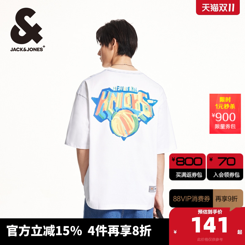 杰克琼斯NBA联名夏季新款纽约尼克斯队涂鸦印花纯棉男士短袖T恤