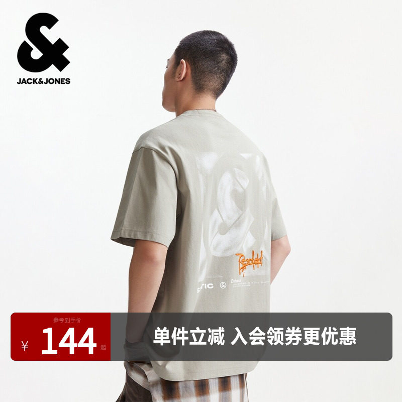 【重磅纯棉】杰克琼斯男高级感夏季新款短袖T恤字母刺绣宽松圆领