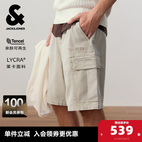 "1、功能性卖点:  2、版型卖点：宽松版型