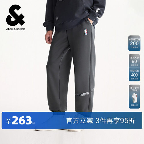 背部单侧贴袋 logo刺绣装饰 logo织布