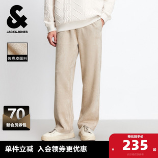 秋季 长裤 新款 松紧抽绳宽松直筒休闲裤 子 仿麂皮时尚 杰克琼斯男装