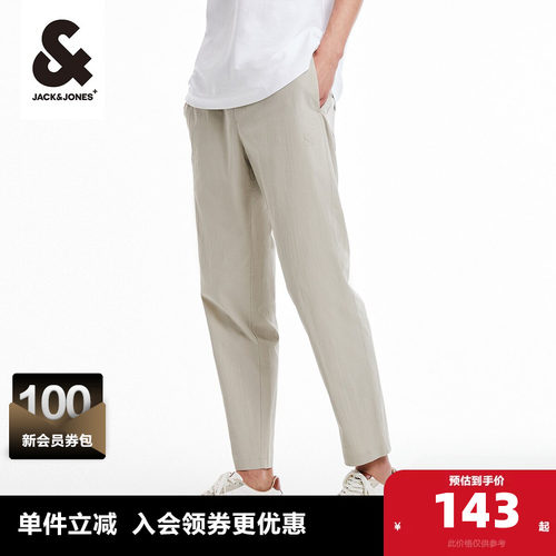 夏季时尚休闲裤杰克琼斯