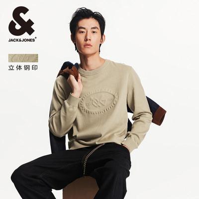 【精选】杰克琼斯秋季新款纯色男士针织衫长袖毛衣外套情侣男装
