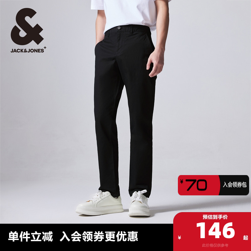 杰克琼斯织唛装饰休闲裤长裤