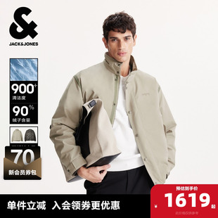 杰克琼斯男生冬季 可拆卸内胆百搭外套 立领羽绒服2025年新款
