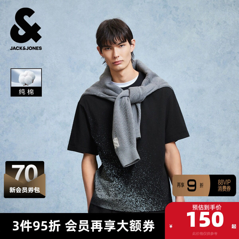 杰克琼斯春季t恤时尚百搭渐变系列上衣微宽松舒适黑色设计感男装