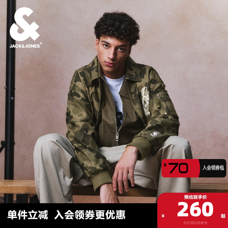 ǳɫE06 170/92A/S ܿ˹NBAп