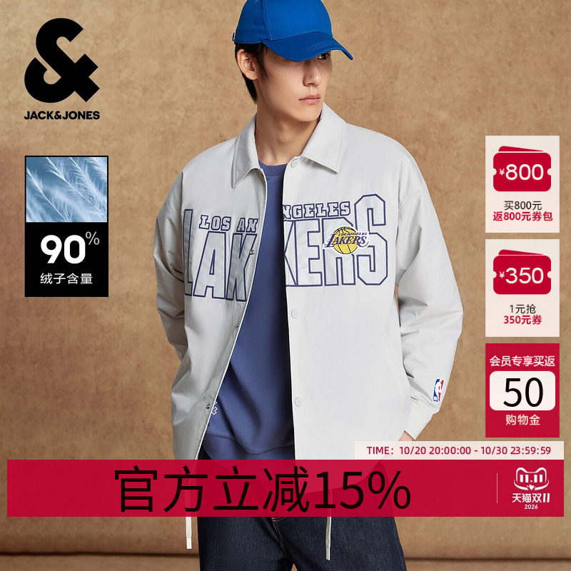 杰克琼斯NBA联名湖人队冬季羽绒服宽松翻领运动风百搭外套上衣