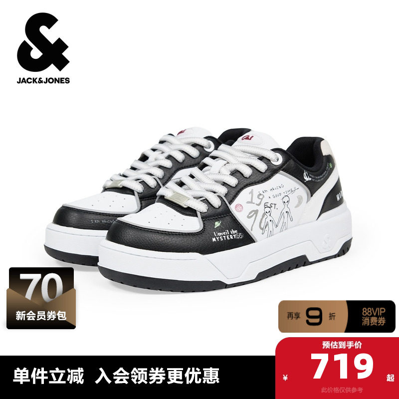 杰克琼斯奥特莱斯男装秋季休闲鞋透气孔黑白撞色字母图案日常鞋子,流行男鞋,时尚休闲鞋,淘宝优惠券,粉丝福利购,淘宝优惠卷