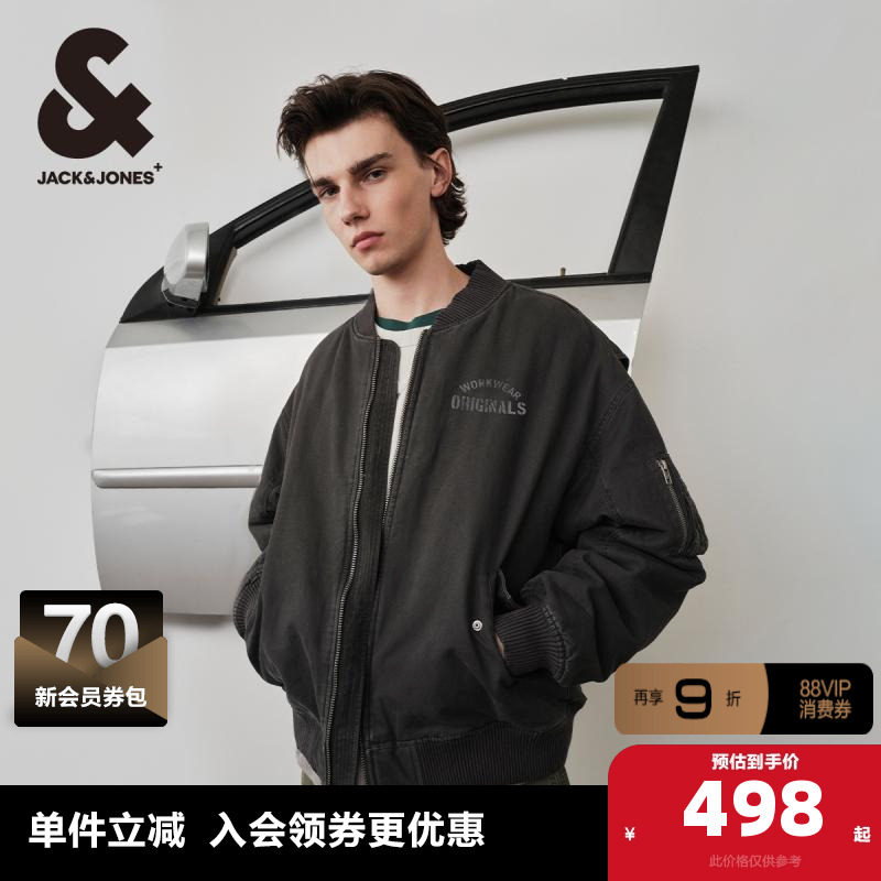 杰克琼斯棒球领oversized夹克