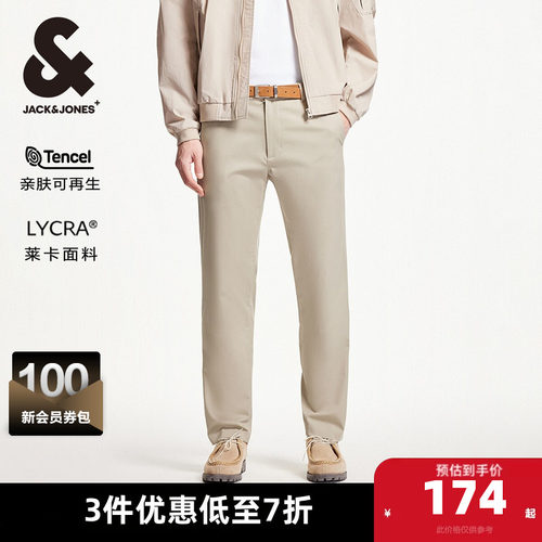 常规版型 纽扣门襟，双侧插袋，隐藏口袋