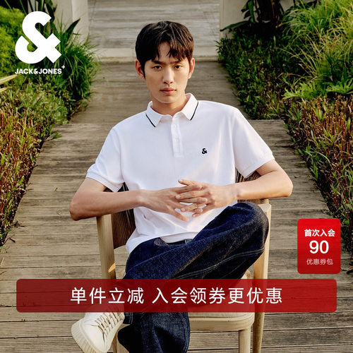 直筒版型 罗纹翻领 三粒扣领口  刺绣logo