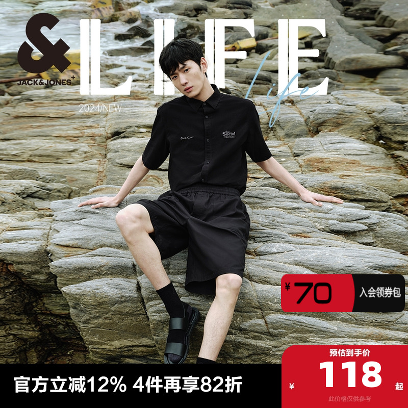 休闲短裤oversize版型杰克琼斯