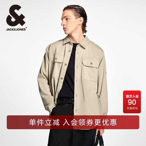 杰克琼斯长袖双侧贴袋衬衫