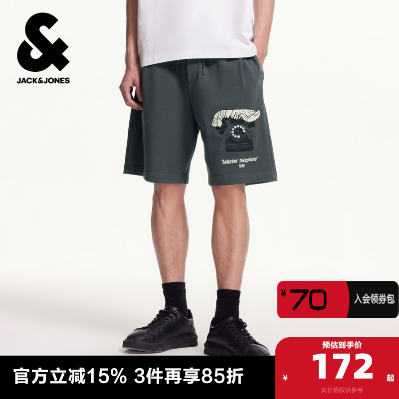 背部贴袋后兜，贴布设计，舒适毛圈内里