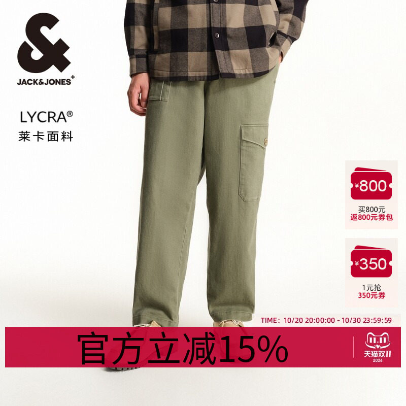 杰克琼斯outlets2025年男装春秋季新款廓形工装裤休闲裤子长裤男