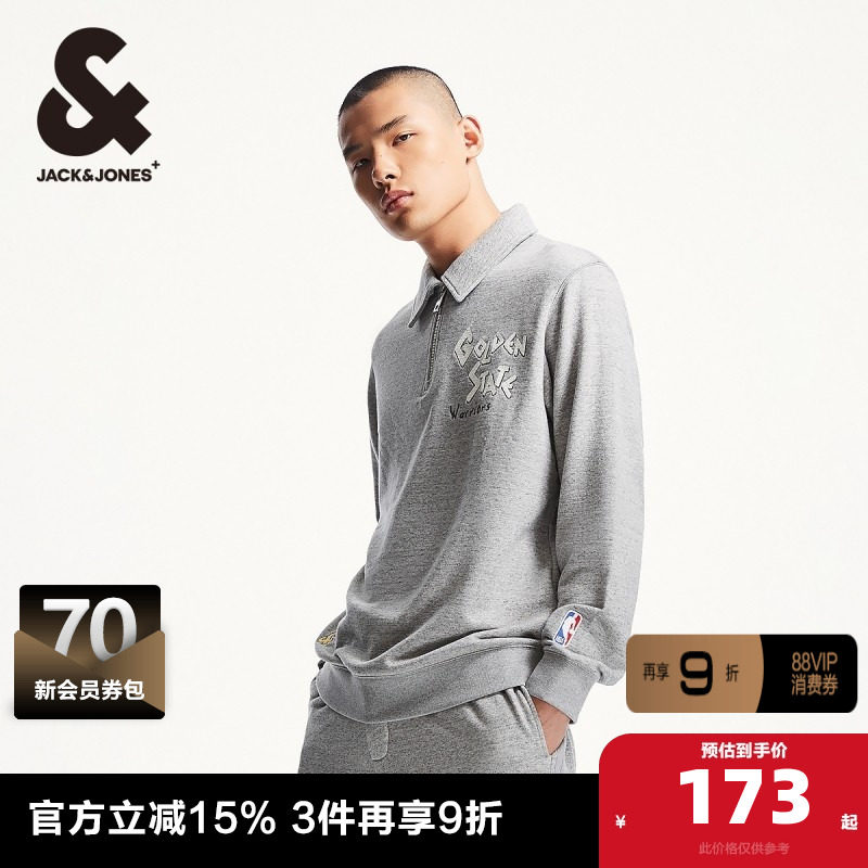 杰克琼斯冬季新款NBA联名勇士队略宽松潮流字母刺绣卫衣男款男装