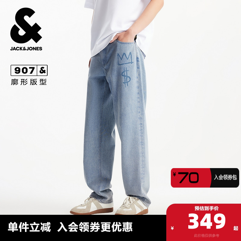 廓形剪裁，YKK拉链门襟，两侧宽大侧插袋