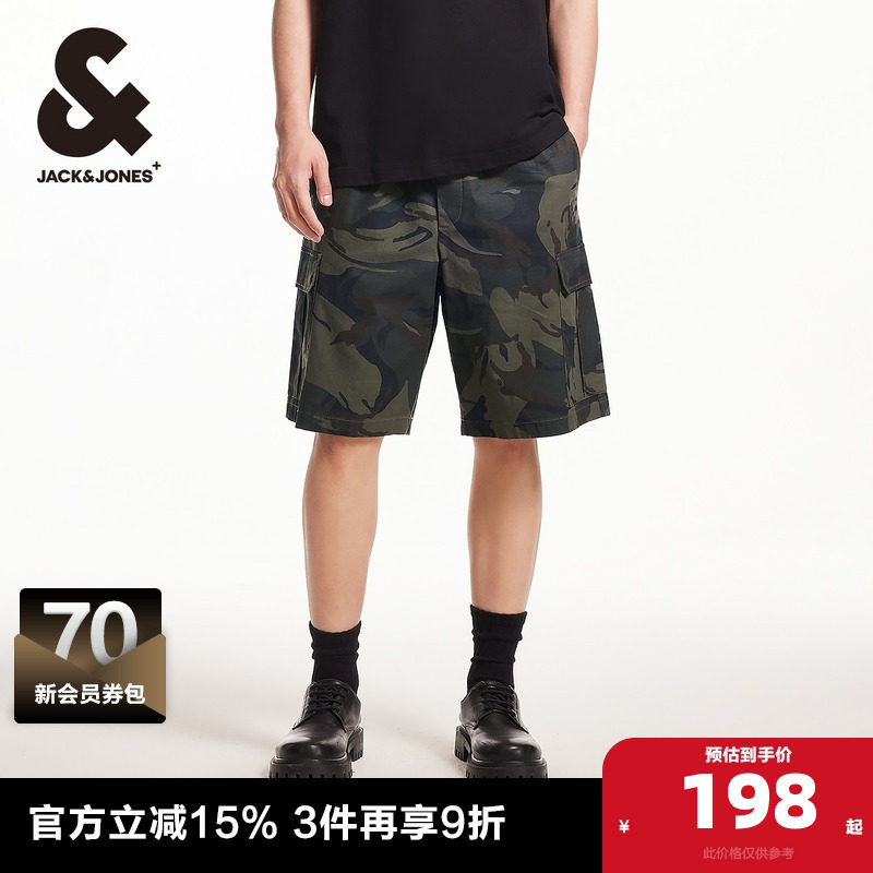 杰克琼斯夏季新款潮流抽绳可调节腰头迷彩图案六分裤短裤子男装