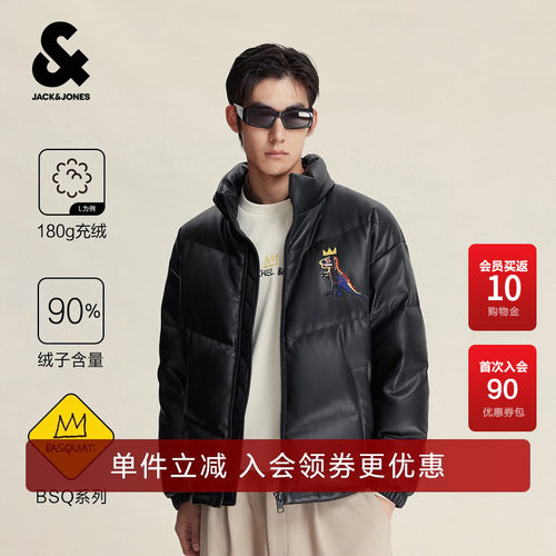 略宽松版型，立领领口，拉链门襟