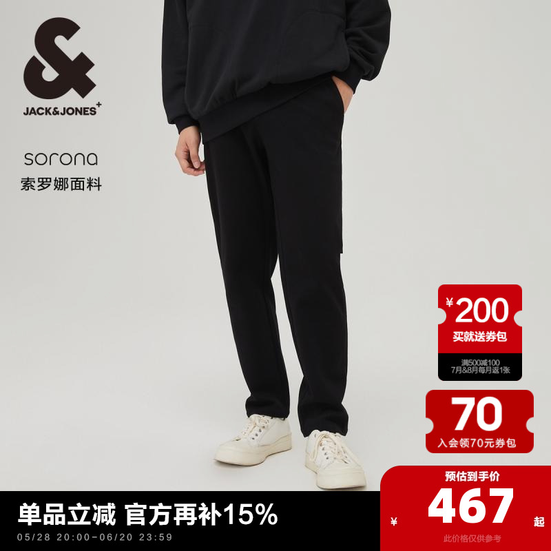 E40ɫ 165/74A ܿ˹outletsʸжɫ׶οͨճпװ