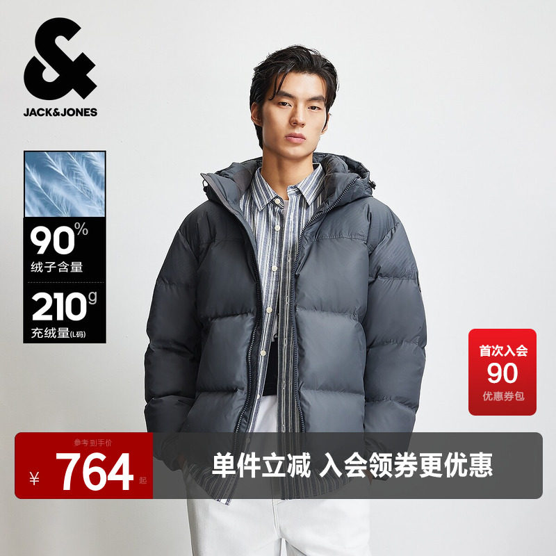 杰克琼斯奥特莱斯男装羽绒服冬季印花纯色抽绳连帽宽松保暖外套