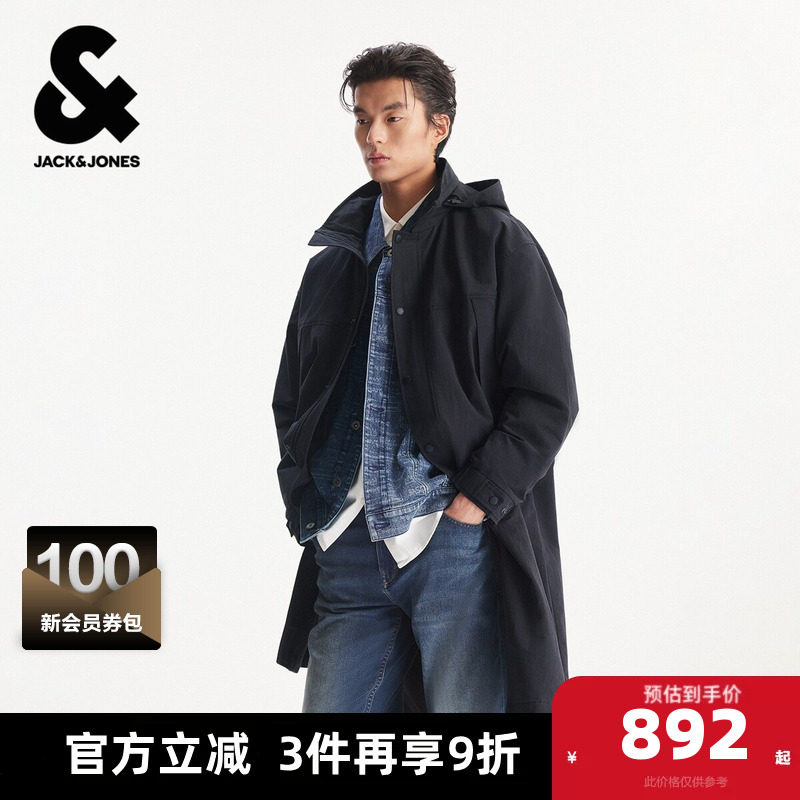 杰克琼斯男装春款夹克外套简约休闲舒适可折叠抽绳连帽宽松中长款