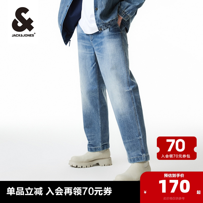 杰克琼斯男装牛仔裤子春季男士印花皮标磨白水洗磨破锥形牛仔长裤