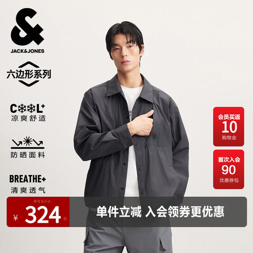 钓鱼衬衫式防晒外套，按扣门襟，凉感