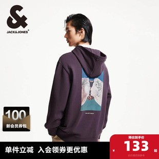 杰克琼斯DALI联名款 新款 字母刺绣日常百搭略宽松连帽卫衣男装 春季