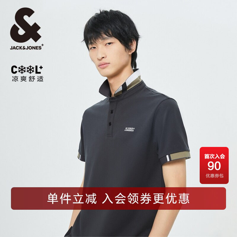 杰克琼斯短袖休闲舒适潮牌polo衫