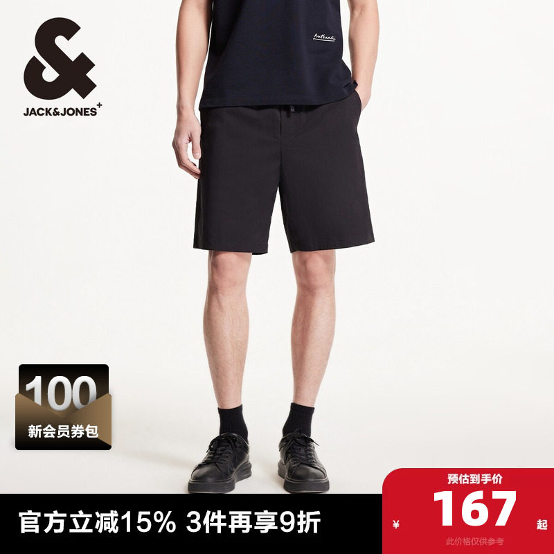 杰克琼斯夏季新款潮流时尚通勤风字母刺绣宽松短裤子五分裤男装